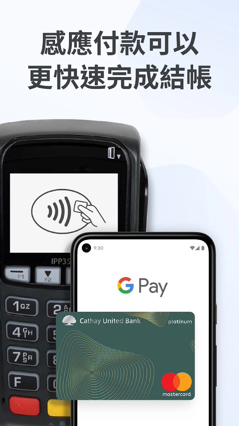谷歌宣布6月4日起在美国废弃 Google Pay，全面转向 Google 钱包